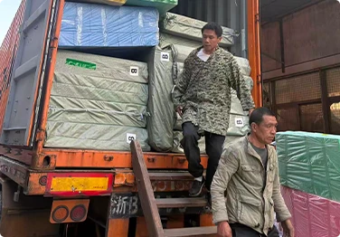 Shipment