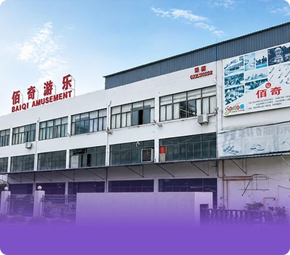 BAIQI AMUSEMENT