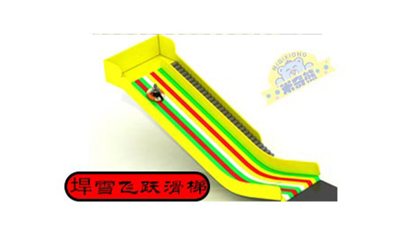 /001 Trampoline Accessories Snow Leap Slide