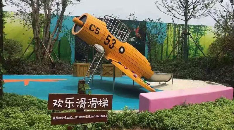 /006 Wooden Combination Slide
