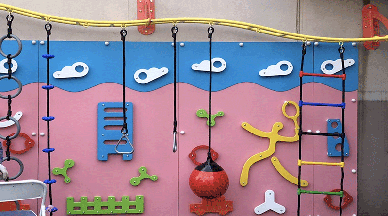 /Climbing Wall