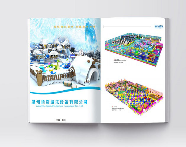 E-Catalog